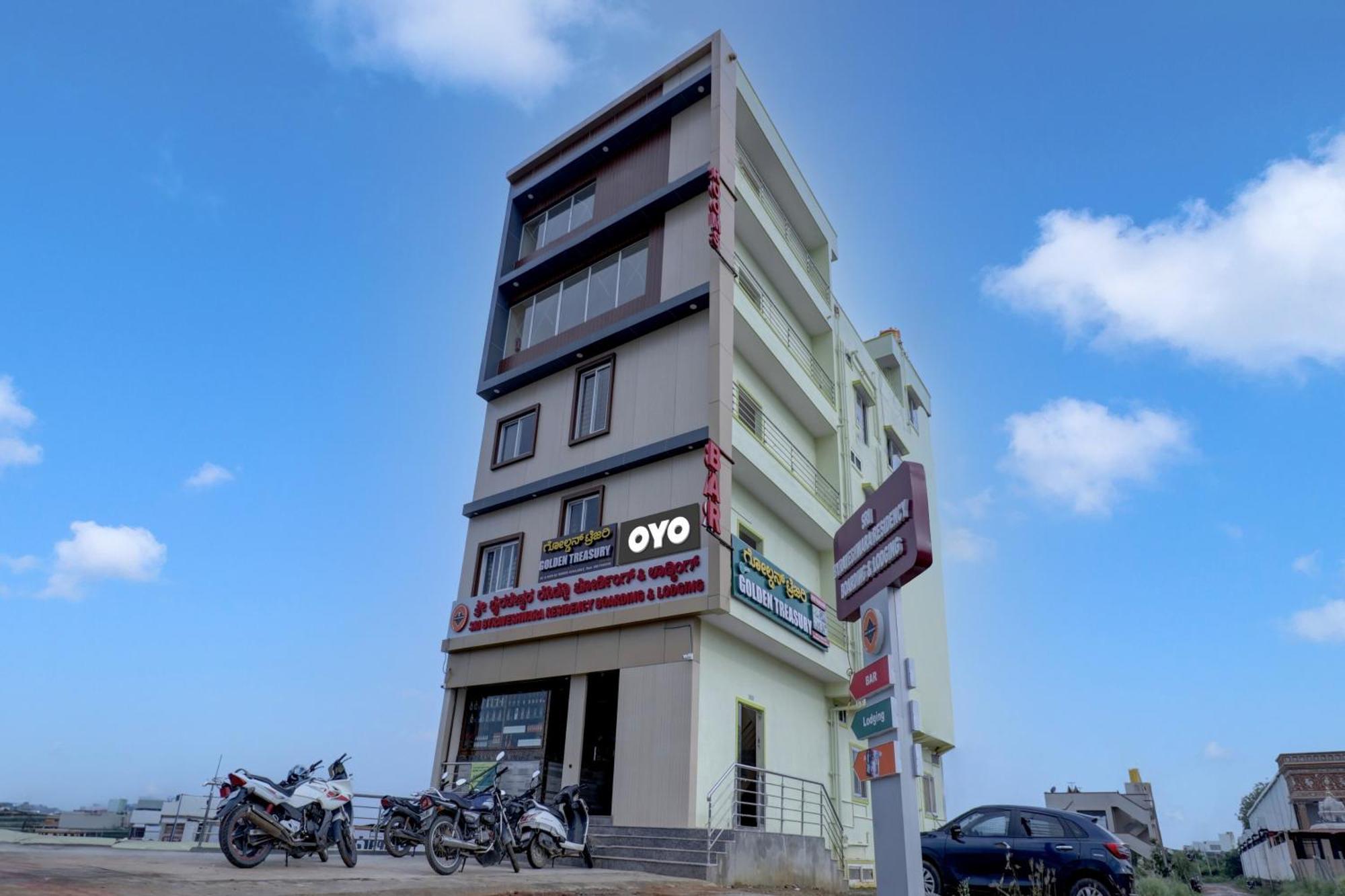 מלון העיר בנגלור Oyo Flagship Golden Treasury מראה חיצוני תמונה